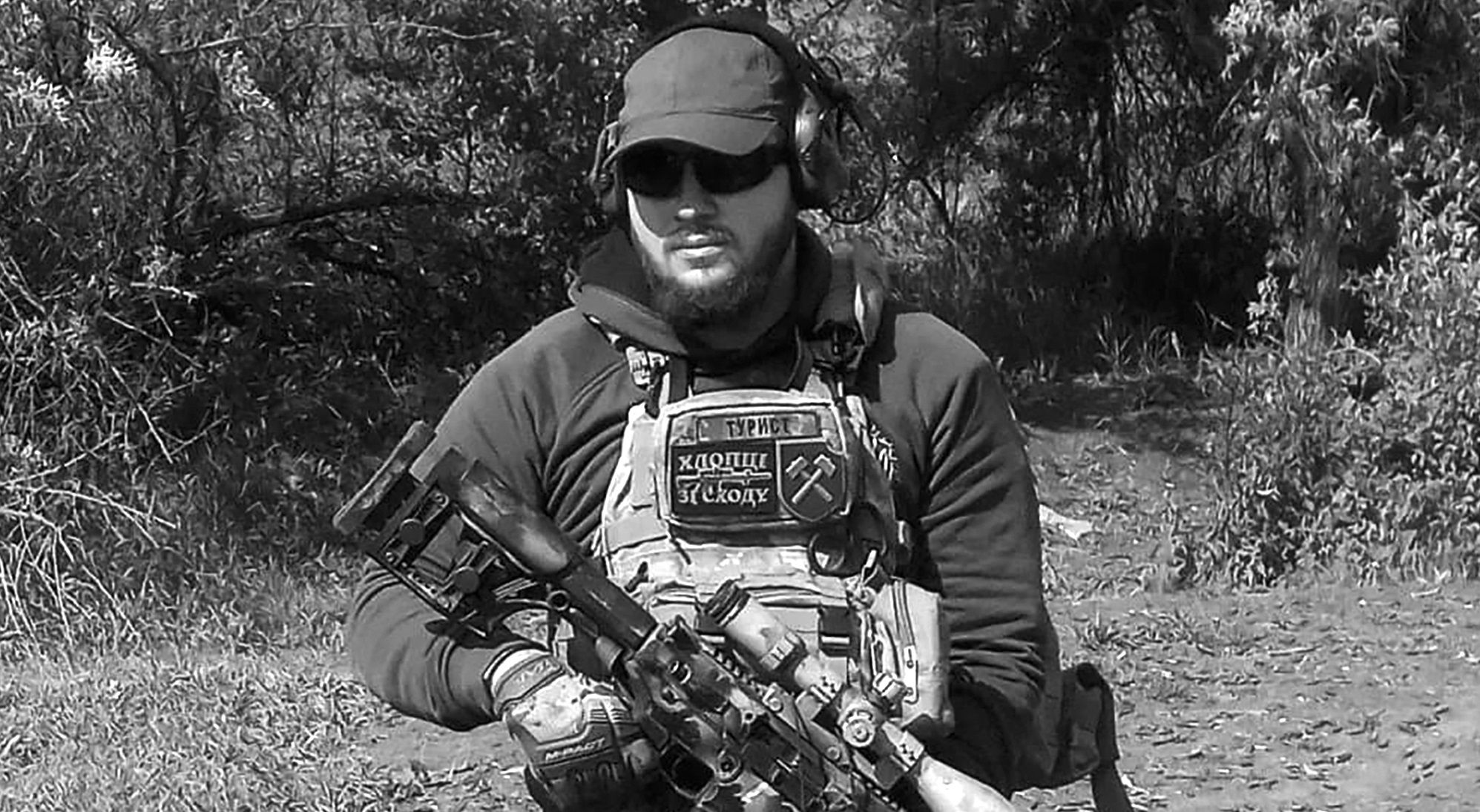 Роман Вітранюк загинув на війні Роман Вітранюк загинув на війні