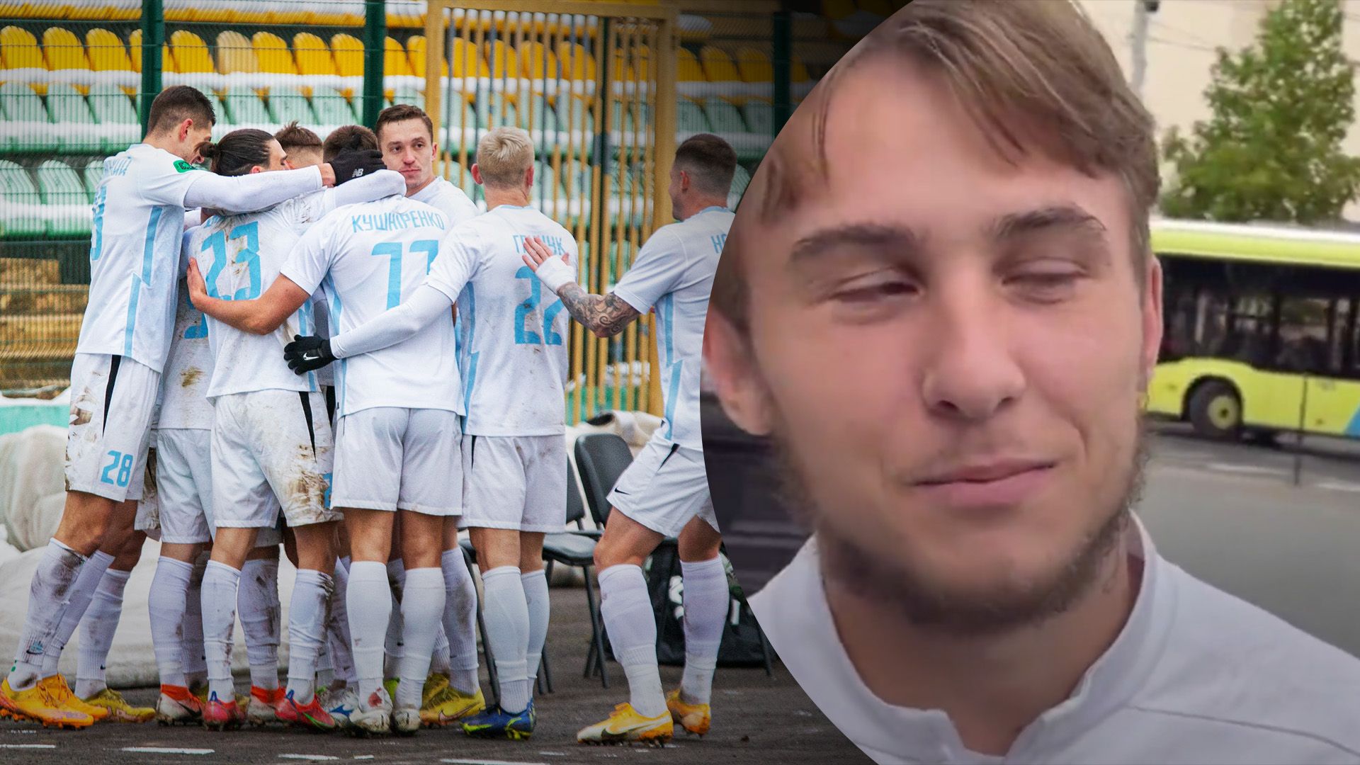 Шахтер отреагировал на инцидент Шахтер отреагировал на инцидент