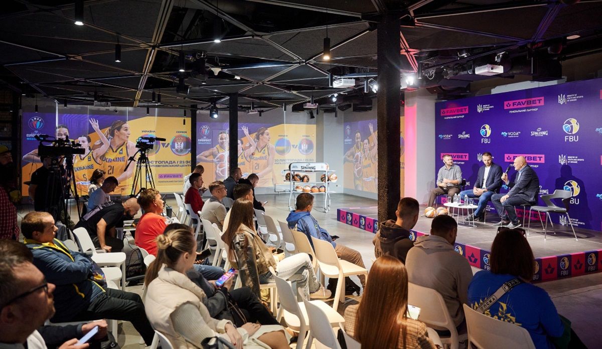 Старт нового сезона мужской Суперлиги по баскетболу - FAVBET Старт нового сезона мужской Суперлиги по баскетболу - FAVBET