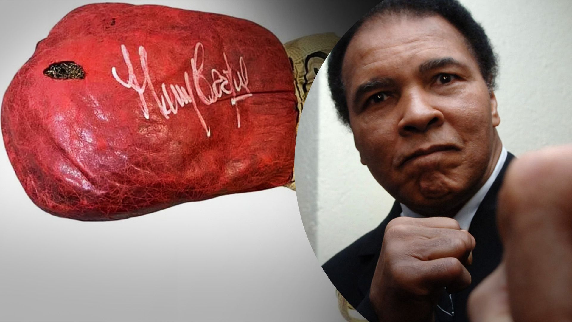 Рукавичку Алі продадуть Рукавичку Алі продадуть