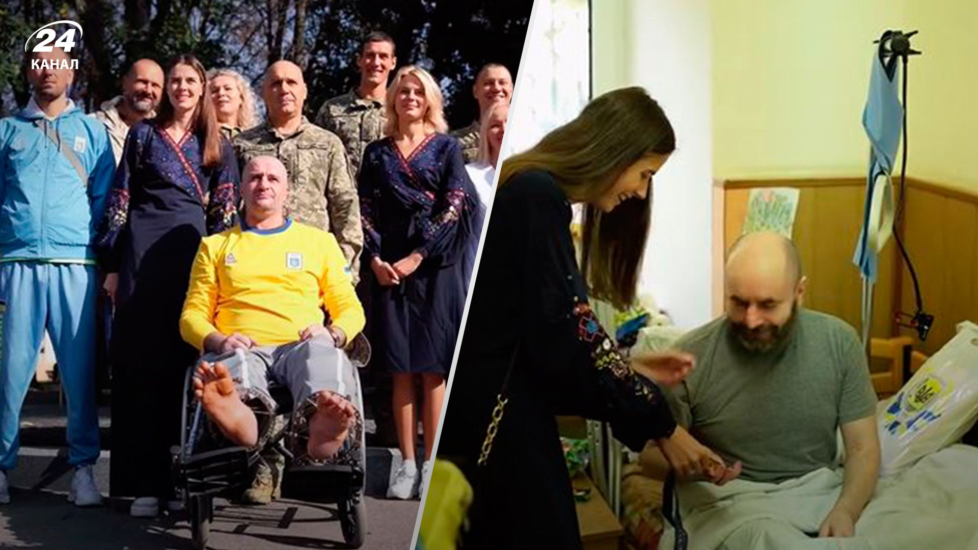 Магучіх відвідала поранених воїнів та привітала з Днем захисників України - відео Магучіх відвідала поранених воїнів та привітала з Днем захисників України - відео