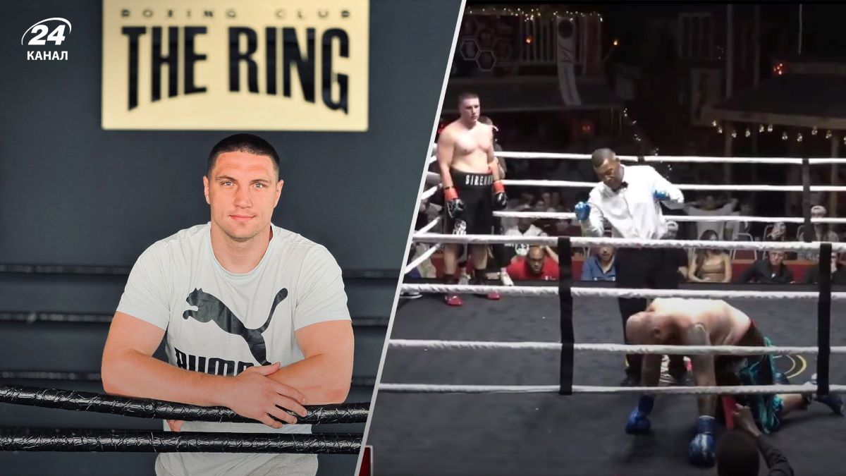 Сіренко – Кармак: результат бою Сіренко – Кармак: результат бою