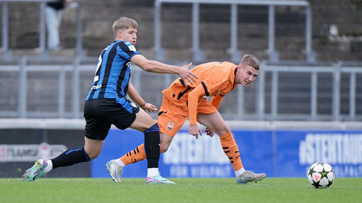 Шахтар U-19 – Аталанта U-19 - результат матчу 2 туру Юнацької ліги УЄФА Шахтар U-19 – Аталанта U-19 - результат матчу 2 туру Юнацької ліги УЄФА