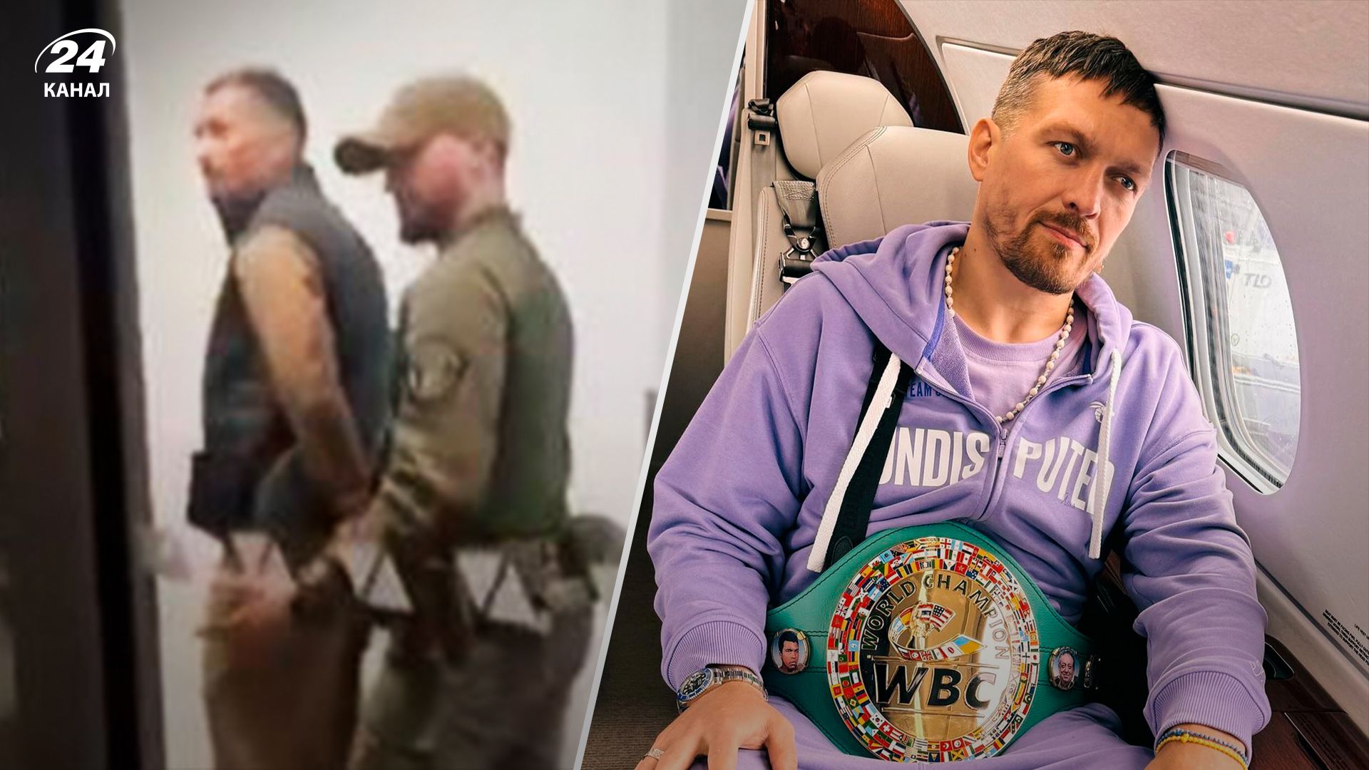 Олександр Усик у віршах розповів про затримання у Кракові - відео Олександр Усик у віршах розповів про затримання у Кракові - відео