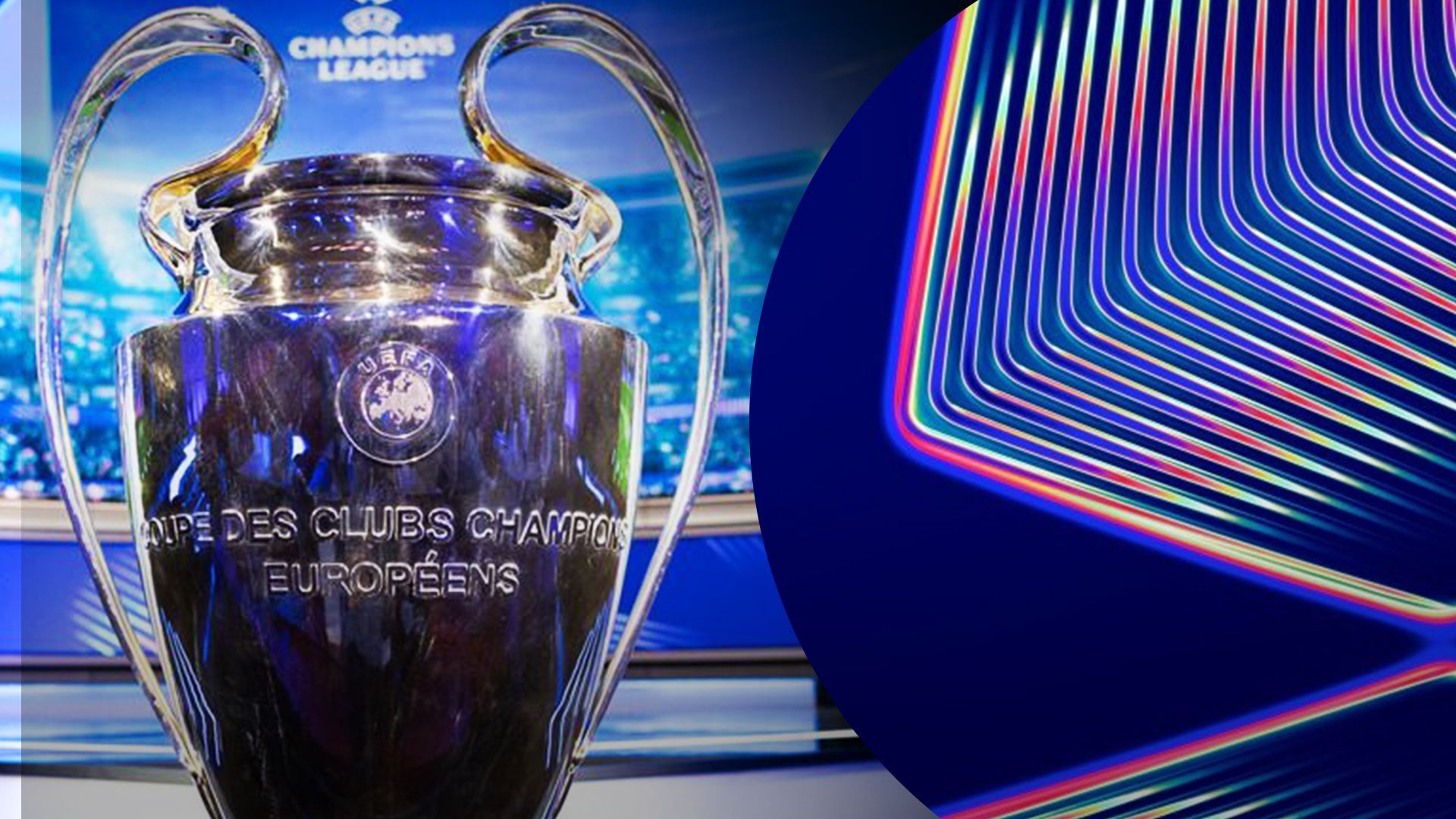 Результаты 2 тура Лиги чемпионов 2024-2025 Результаты 2 тура Лиги чемпионов 2024-2025