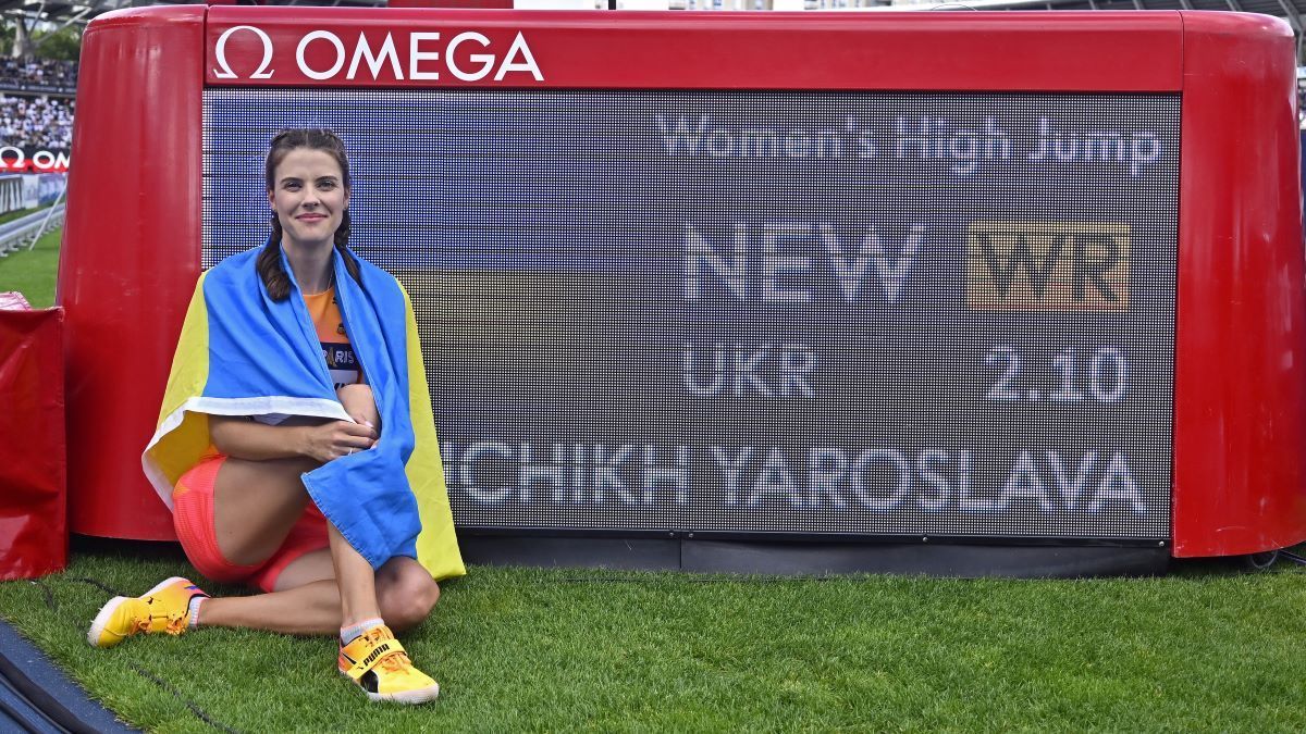 Какую высоту хочет покорить Ярослава Магучих Какую высоту хочет покорить Ярослава Магучих