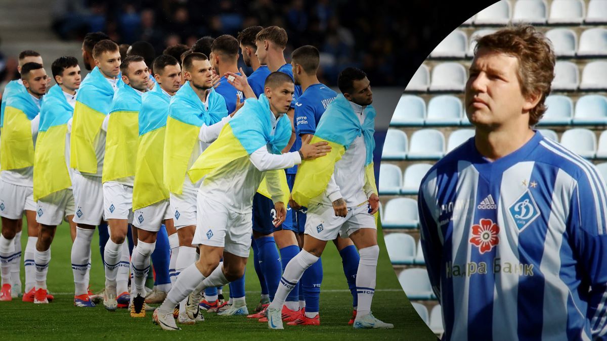 Саленко про поразку Динамо в ЛЄ Саленко про поразку Динамо в ЛЄ