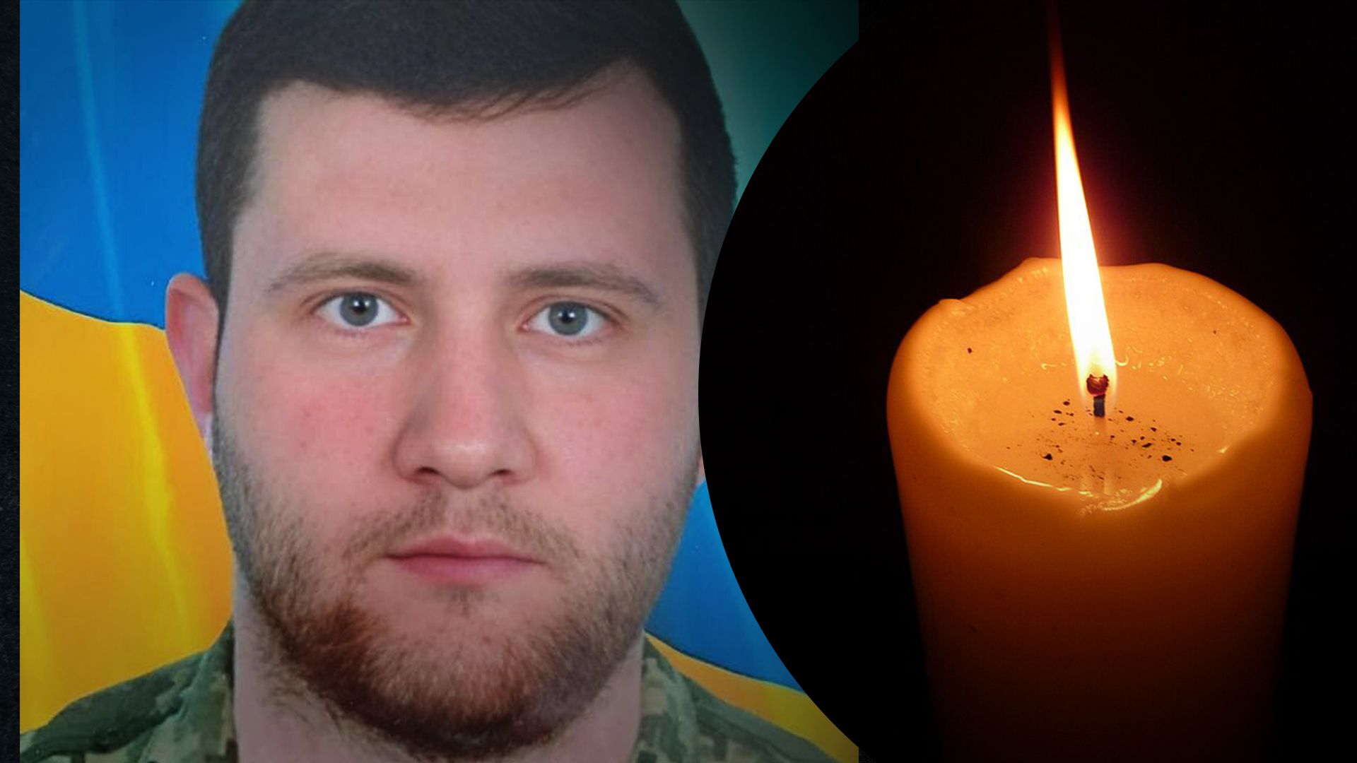 Роман Заєць загинув під Донецьком Роман Заєць загинув під Донецьком