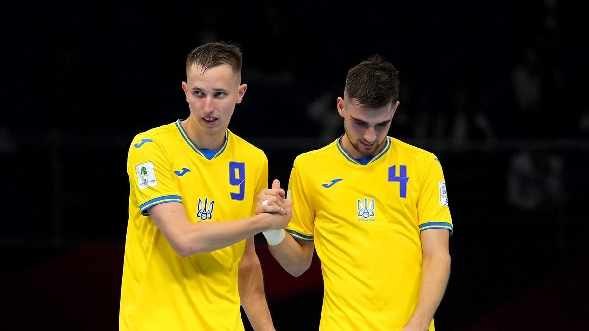Україна – Франція прогноз на матч ЧС-2024 з футзалу Україна – Франція прогноз на матч ЧС-2024 з футзалу