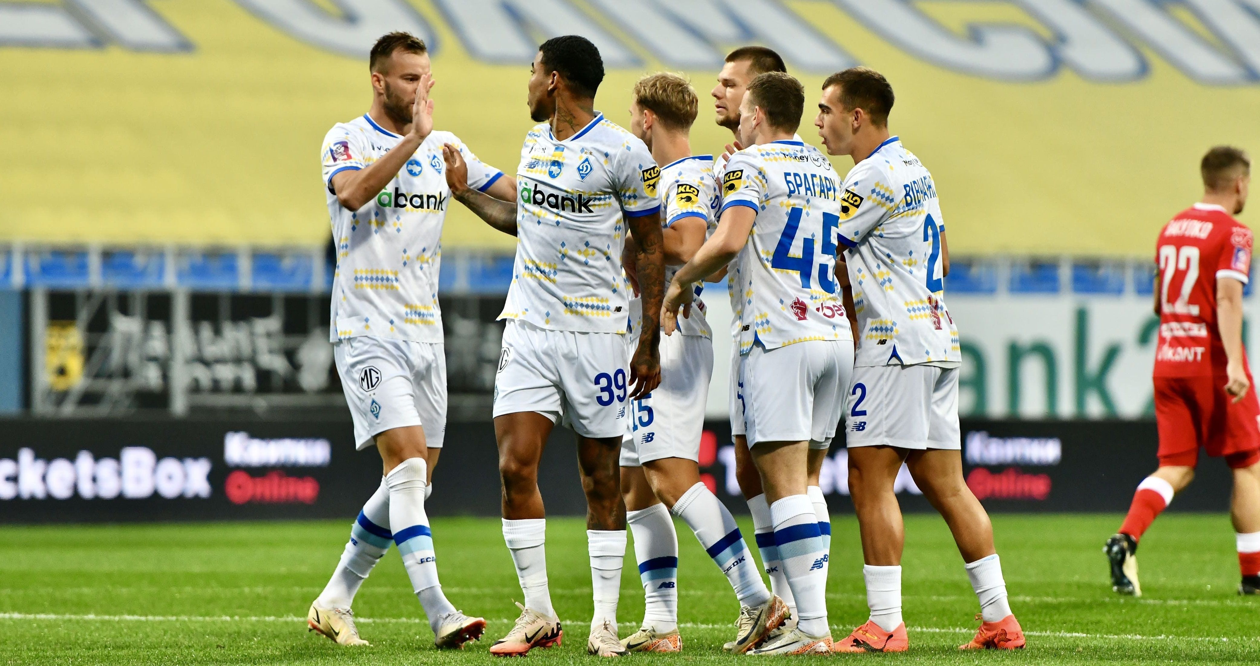 Динамо выиграло у Кривбасса Динамо выиграло у Кривбасса