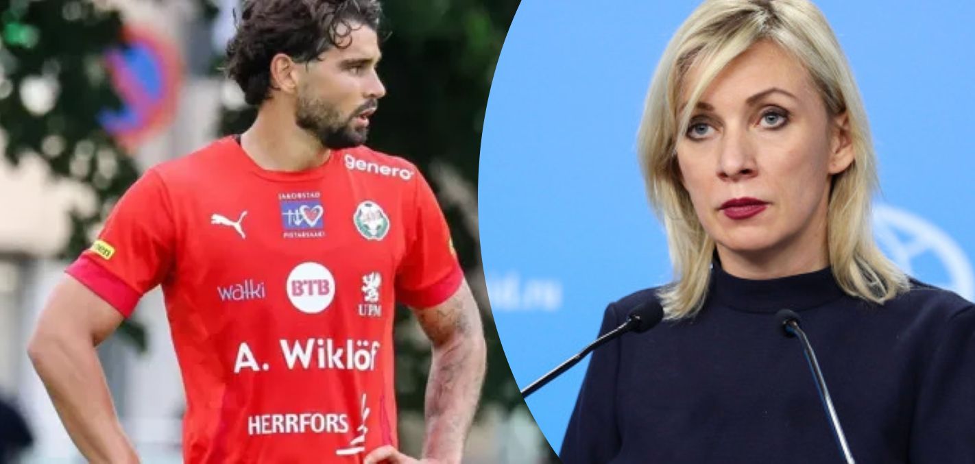 Марія Захарова відреагувала на антиросійські висловлювання фінських вболівальників Марія Захарова відреагувала на антиросійські висловлювання фінських вболівальників