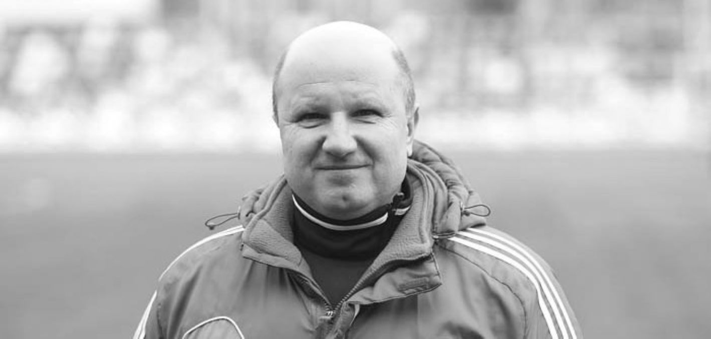 Украинская ассоциация футбола сообщила о смерти Владимира Лазаренко Украинская ассоциация футбола сообщила о смерти Владимира Лазаренко