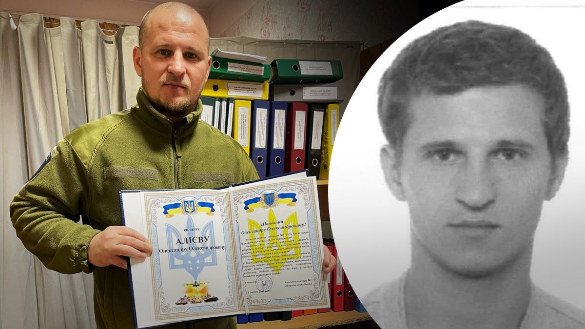 МВД России объявило в розыск Алиева МВД России объявило в розыск Алиева