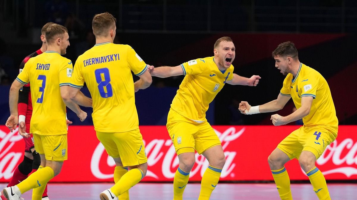 Рейтинг ФІФА - на якому місці збірна України після ЧС-2024 з футзалу Рейтинг ФІФА - на якому місці збірна України після ЧС-2024 з футзалу