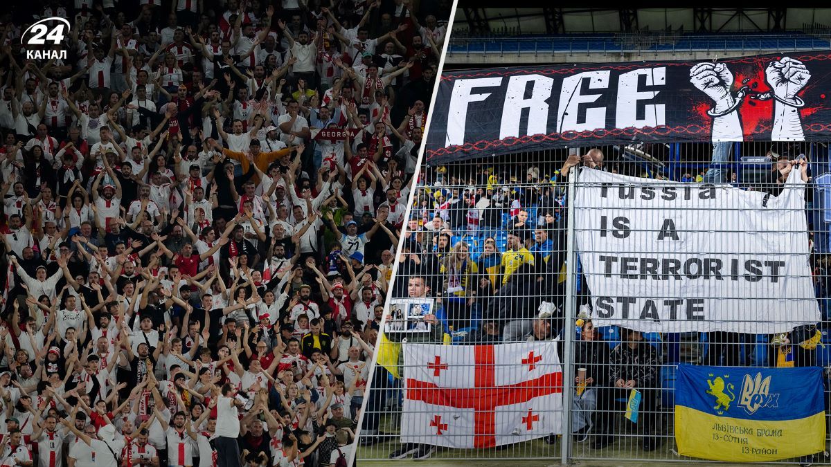 Фанаты сборной Грузии спели о Путине Фанаты сборной Грузии спели о Путине