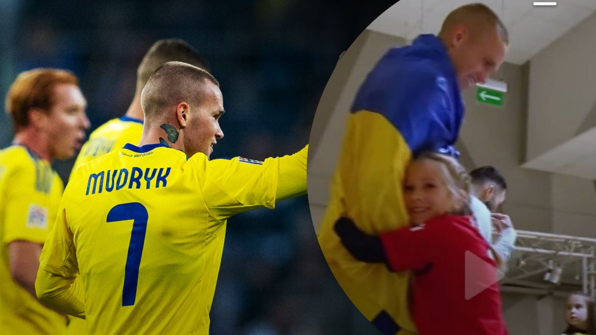 Мудрик потрапив в обійми дівчинки перед матчем Україна – Грузія у Лізі націй Мудрик потрапив в обійми дівчинки перед матчем Україна – Грузія у Лізі націй