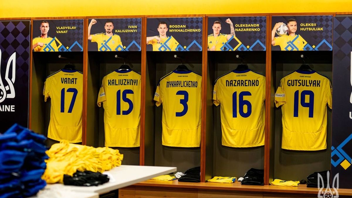 Украина - Чехия - стартовый состав "сине-желтых" на матч Лиги наций-2024/25 Украина - Чехия - стартовый состав "сине-желтых" на матч Лиги наций-2024/25