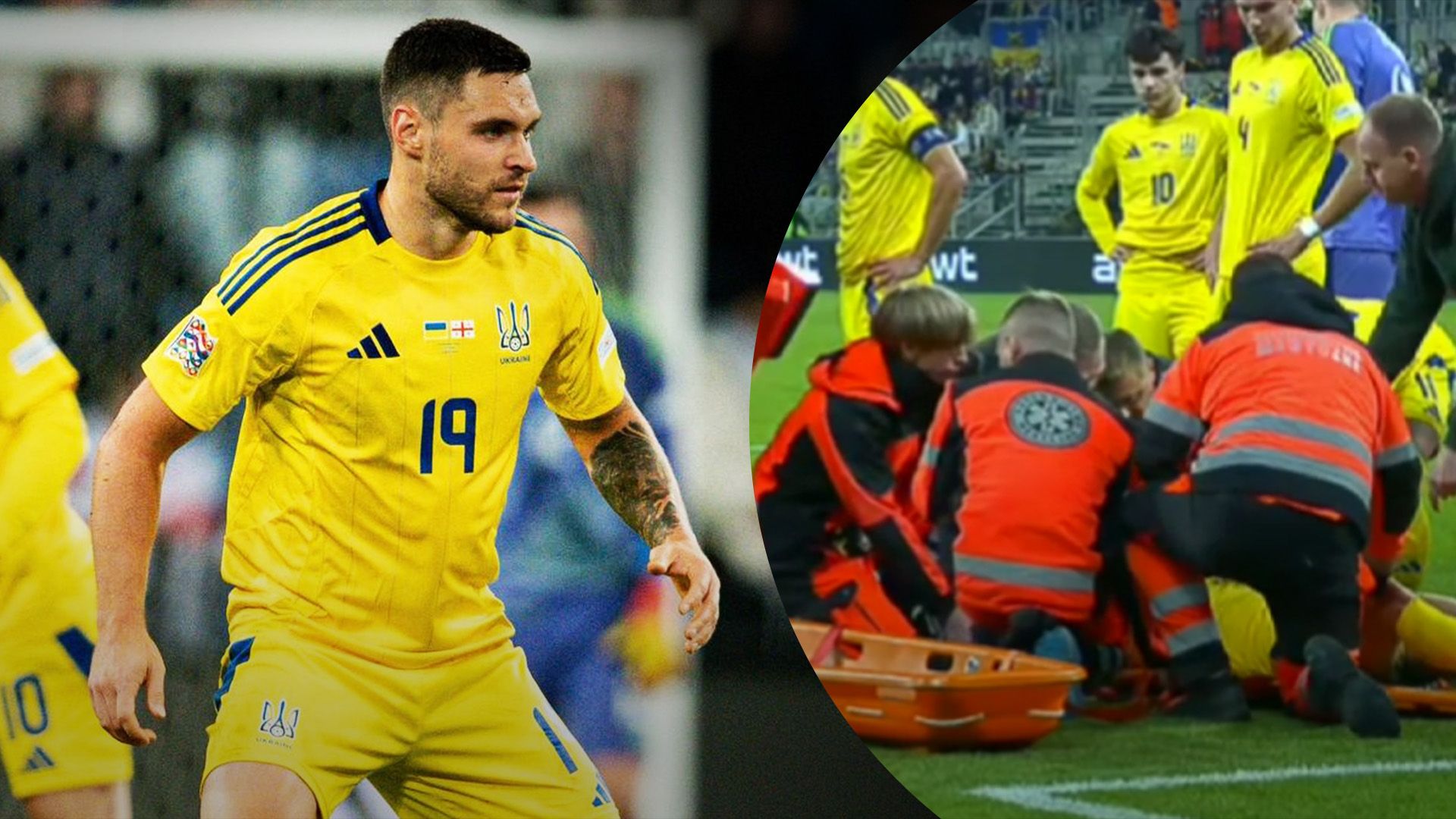 Гуцуляк получил травму Гуцуляк получил травму