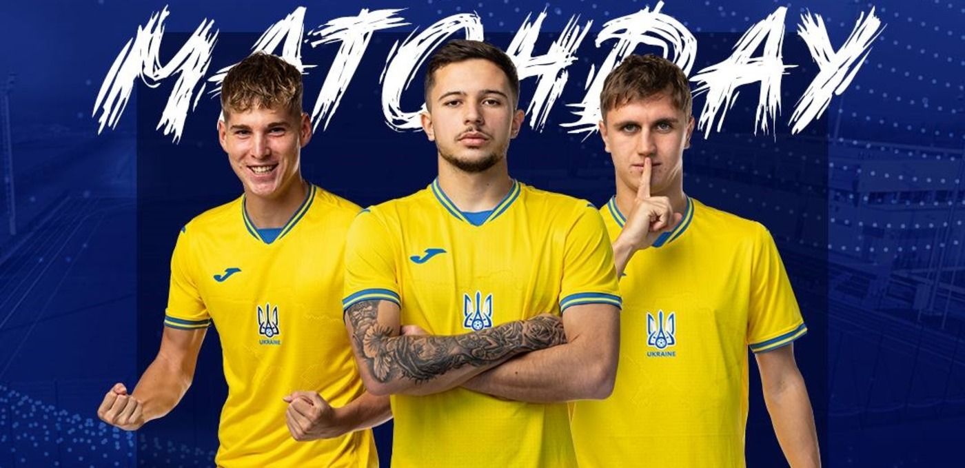 Онлайн-трансляція матчу Сербія – Україна Онлайн-трансляція матчу Сербія – Україна