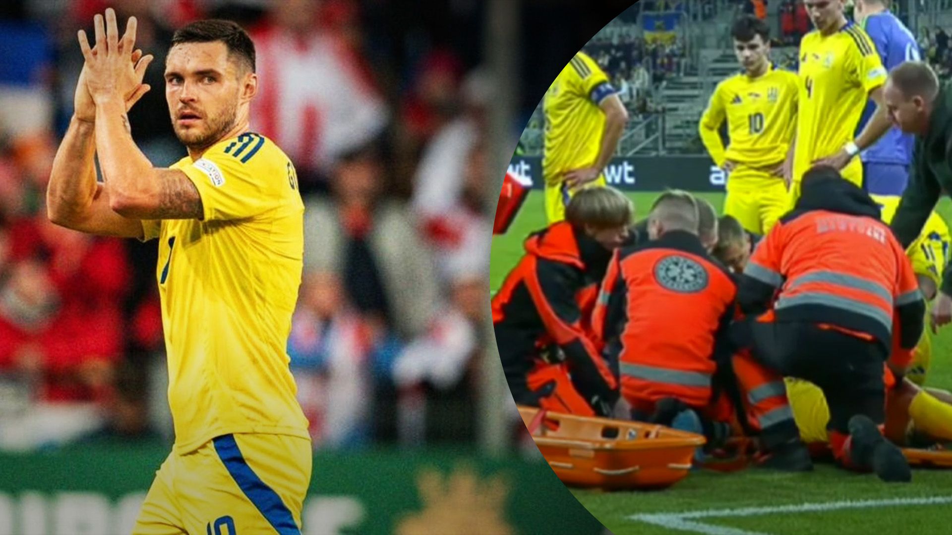 Соучек об инциденте с Гуцуляком Соучек об инциденте с Гуцуляком