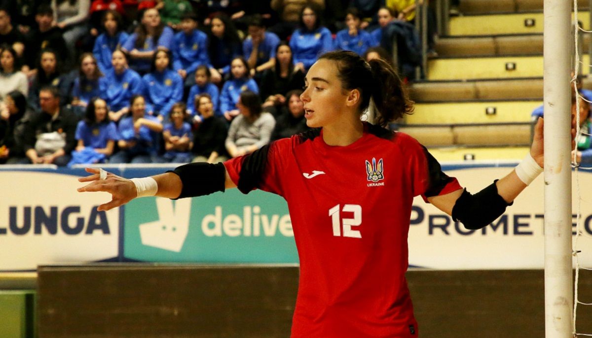 Чехія Україна - дивитися онлайн матч, пряма трансляція відбору на ЧС-2025 19 жовтня 2024 Чехія Україна - дивитися онлайн матч, пряма трансляція відбору на ЧС-2025 19 жовтня 2024