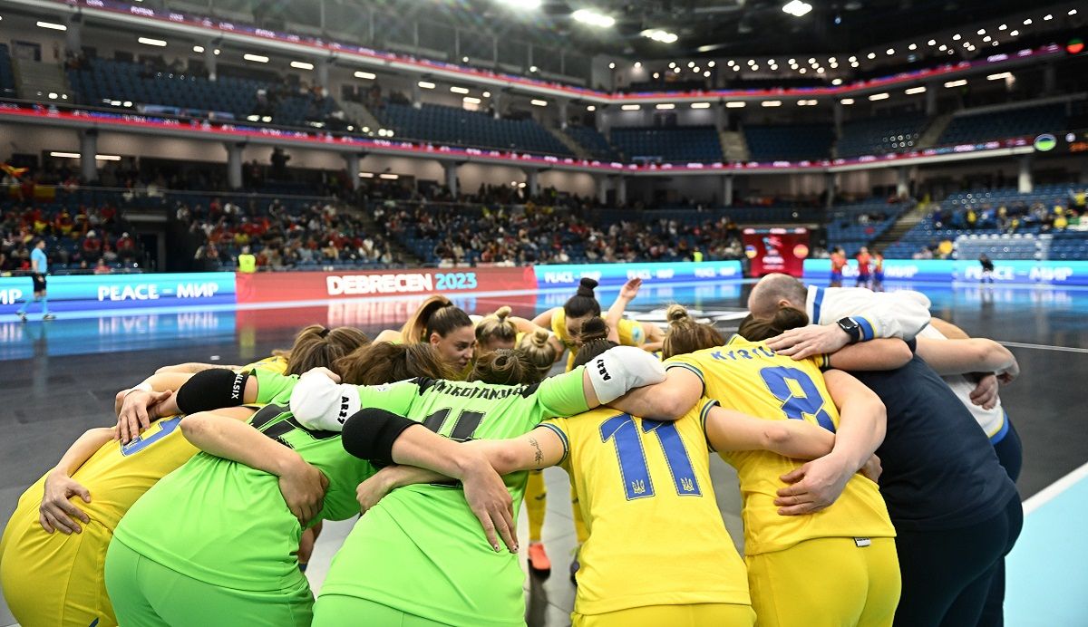 Чехія – Україна - відео голів та огляд матчу відбору на ЧС-2025 з футзалу Чехія – Україна - відео голів та огляд матчу відбору на ЧС-2025 з футзалу