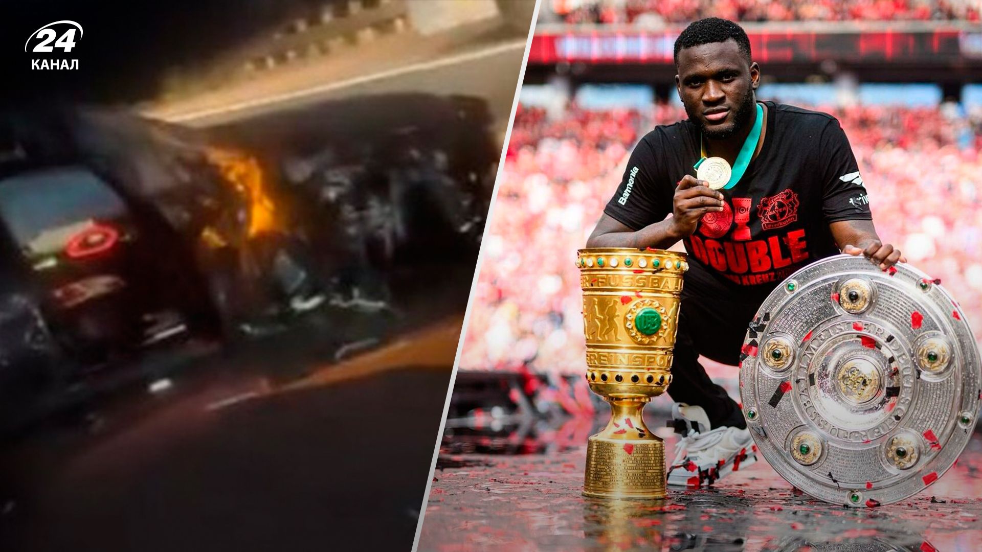 Виктор Бонифейс попал в жуткое ДТП - видео с места аварии Виктор Бонифейс попал в жуткое ДТП - видео с места аварии