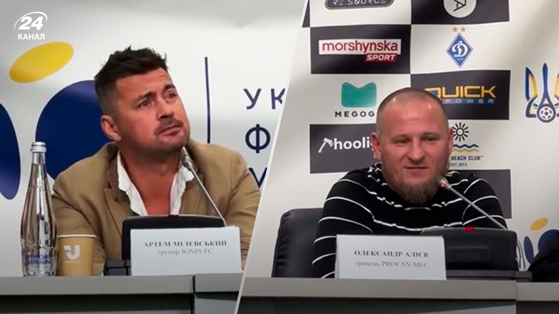 Милевский на пресс-конференции обратился к Алиеву и прокомментировал конфликт Милевский на пресс-конференции обратился к Алиеву и прокомментировал конфликт