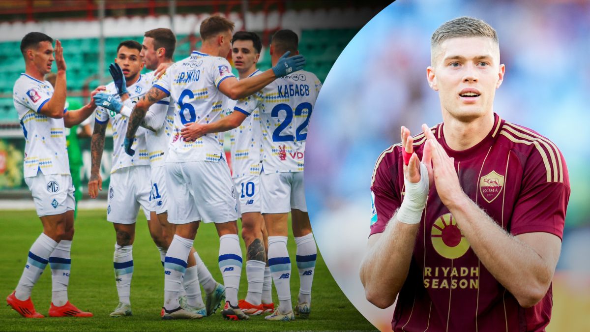 Рома Динамо - прогноз, ставки, хто переможе у матчі Ліги Європи 24 жовтня 2024 Рома Динамо - прогноз, ставки, хто переможе у матчі Ліги Європи 24 жовтня 2024