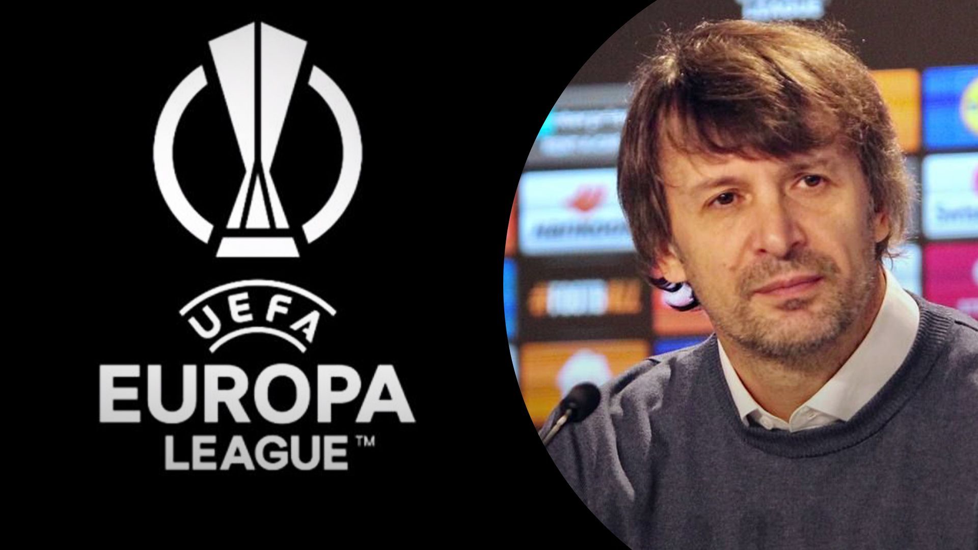 Динамо опустилось на 35 место в Лиге Европы Динамо опустилось на 35 место в Лиге Европы