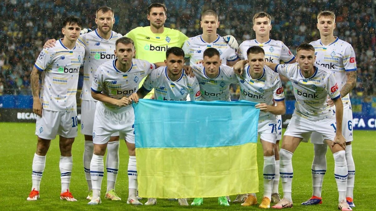 Розклад матчів Динамо в Лізі Європи Розклад матчів Динамо в Лізі Європи