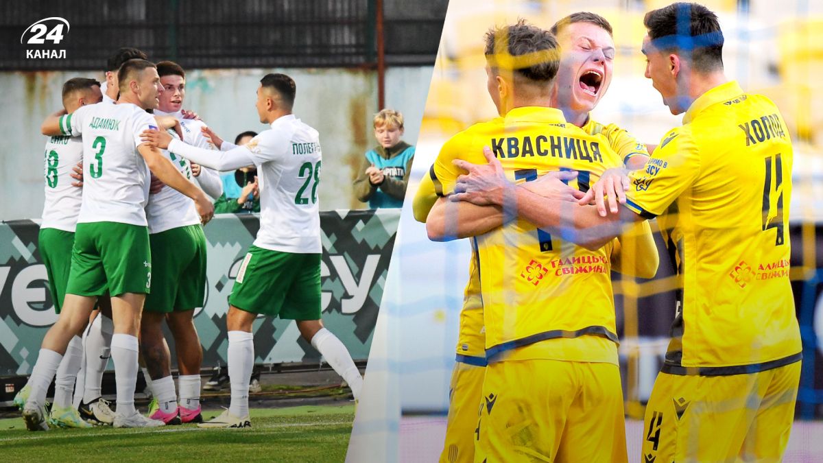 Рух Карпати - дивитися онлайн трансляцію Кубка України, прямий ефір футболу 29 жовтня Рух Карпати - дивитися онлайн трансляцію Кубка України, прямий ефір футболу 29 жовтня