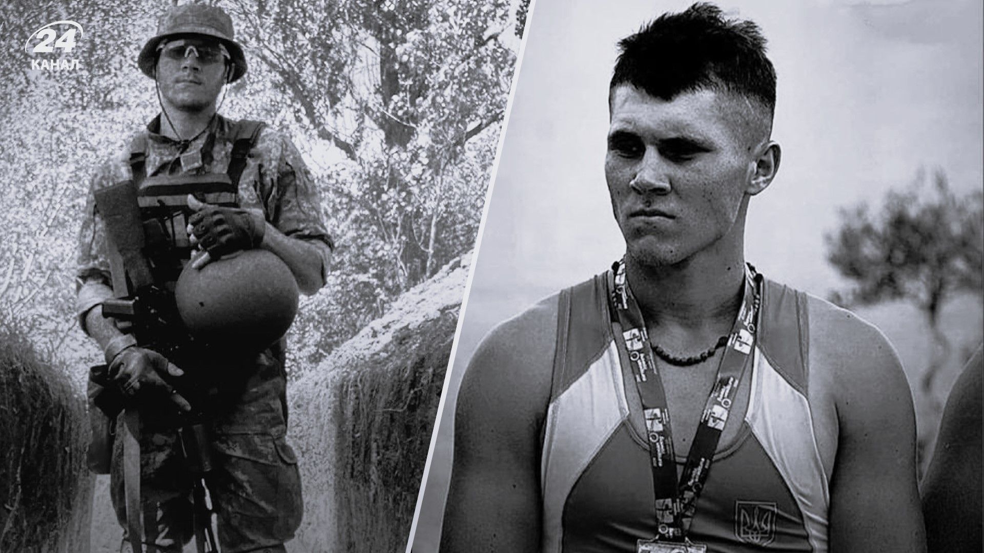 На війні загинув Даниїл Єгоров На війні загинув Даниїл Єгоров