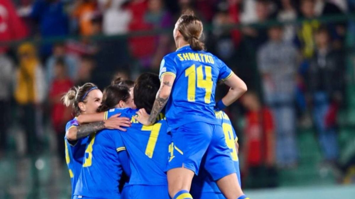 Україна Туреччина - результат, відео голів та огляд матчу відбору Євро-2025 Україна Туреччина - результат, відео голів та огляд матчу відбору Євро-2025