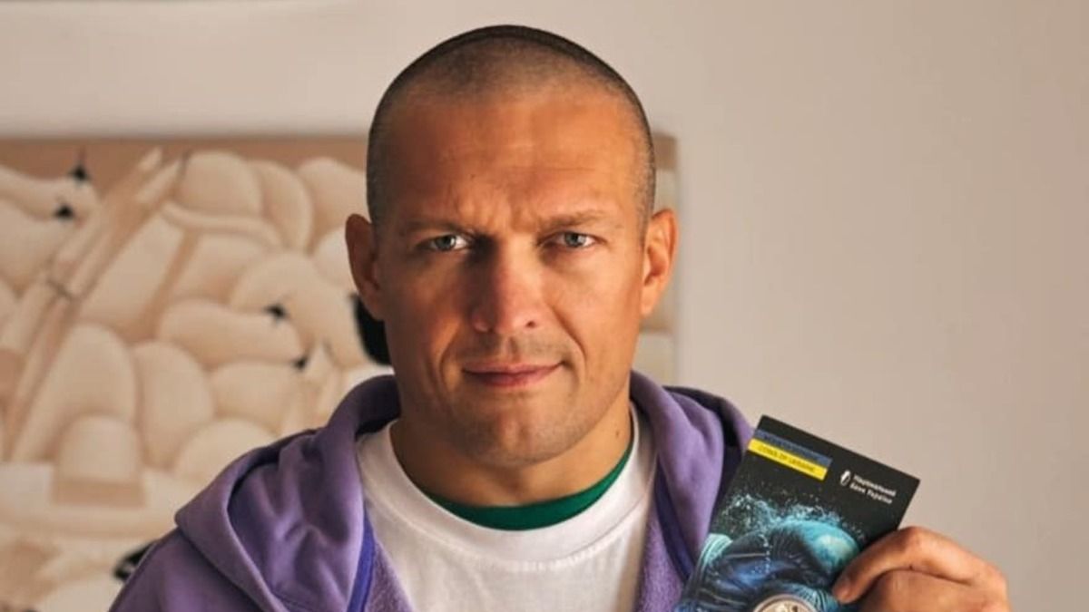 Усик представил памятную монету НБУ "Абсолютный" Усик представил памятную монету НБУ "Абсолютный"