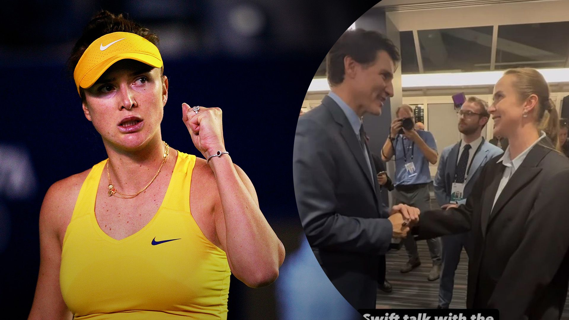 Світоліна зустрілася з Трюдо Світоліна зустрілася з Трюдо