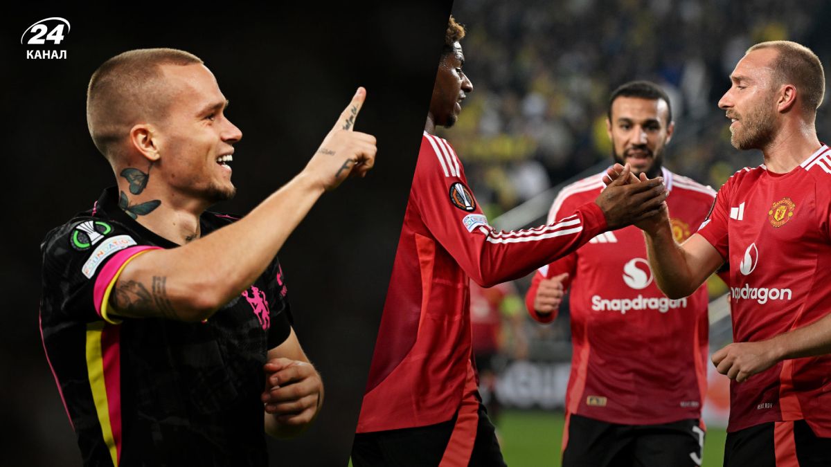 МЮ Челси - прогноз, ставки, кто победит в 10 туре АПЛ 3 ноября 2024 года МЮ Челси - прогноз, ставки, кто победит в 10 туре АПЛ 3 ноября 2024 года