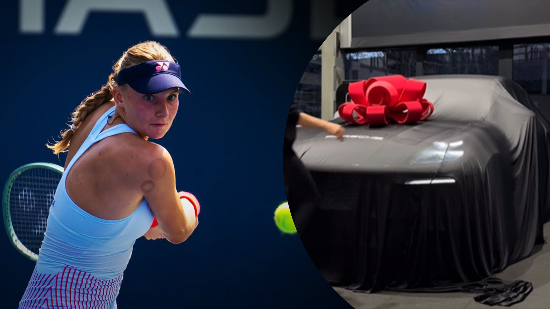 Ястремська купила машину Ястремська купила машину