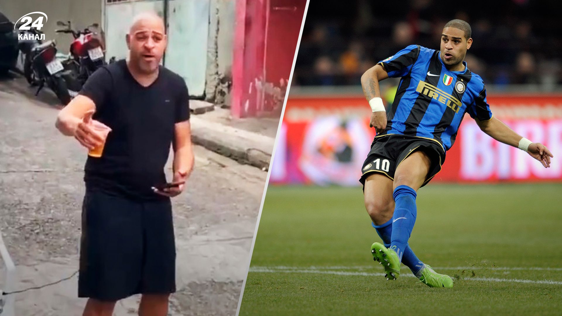 Адриано в состоянии алкогольного опьянения - смотрите видео Адриано в состоянии алкогольного опьянения - смотрите видео