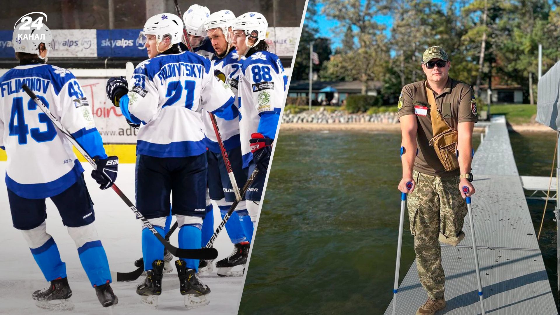 Хокеїсти Сокола не повернулися в Україну - реакція ветерана ЗСУ Євгенія Корінця Хокеїсти Сокола не повернулися в Україну - реакція ветерана ЗСУ Євгенія Корінця