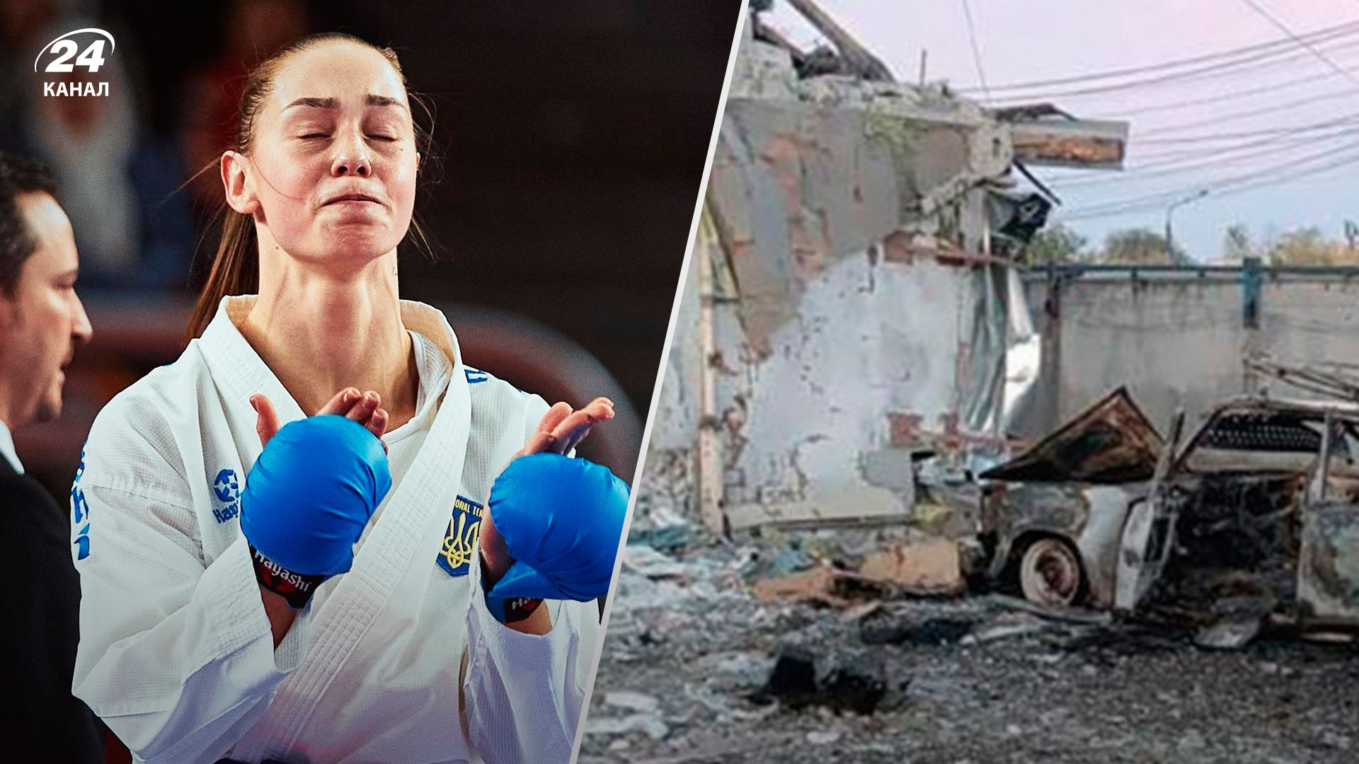 Обстріл Запоріжжя 5 листопада - реакція української каратистки Олександри Шолохової Обстріл Запоріжжя 5 листопада - реакція української каратистки Олександри Шолохової