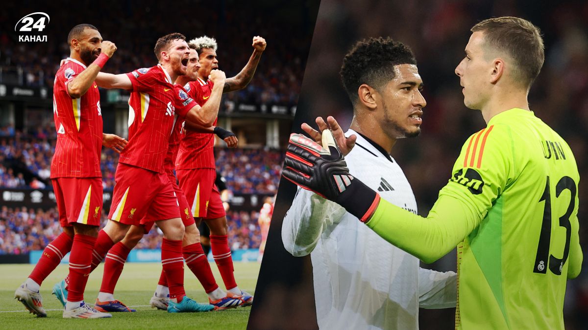 Лига чемпионов 2024/2025 - результаты и видеообзоры матчей 4-го тура 5 ноября 2024 года Лига чемпионов 2024/2025 - результаты и видеообзоры матчей 4-го тура 5 ноября 2024 года