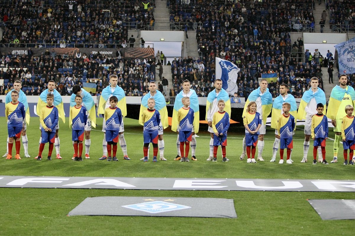 Динамо Ференцварош - прогноз, ставки, хто переможе у 4 турі Ліги Європи 7 листопада 2024 Динамо Ференцварош - прогноз, ставки, хто переможе у 4 турі Ліги Європи 7 листопада 2024