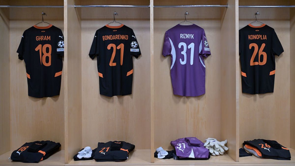 Шахтар - Янг Бойз - стартовий склад "гірників" на матч 4 туру Ліги чемпіонів-2024/25 Шахтар - Янг Бойз - стартовий склад "гірників" на матч 4 туру Ліги чемпіонів-2024/25