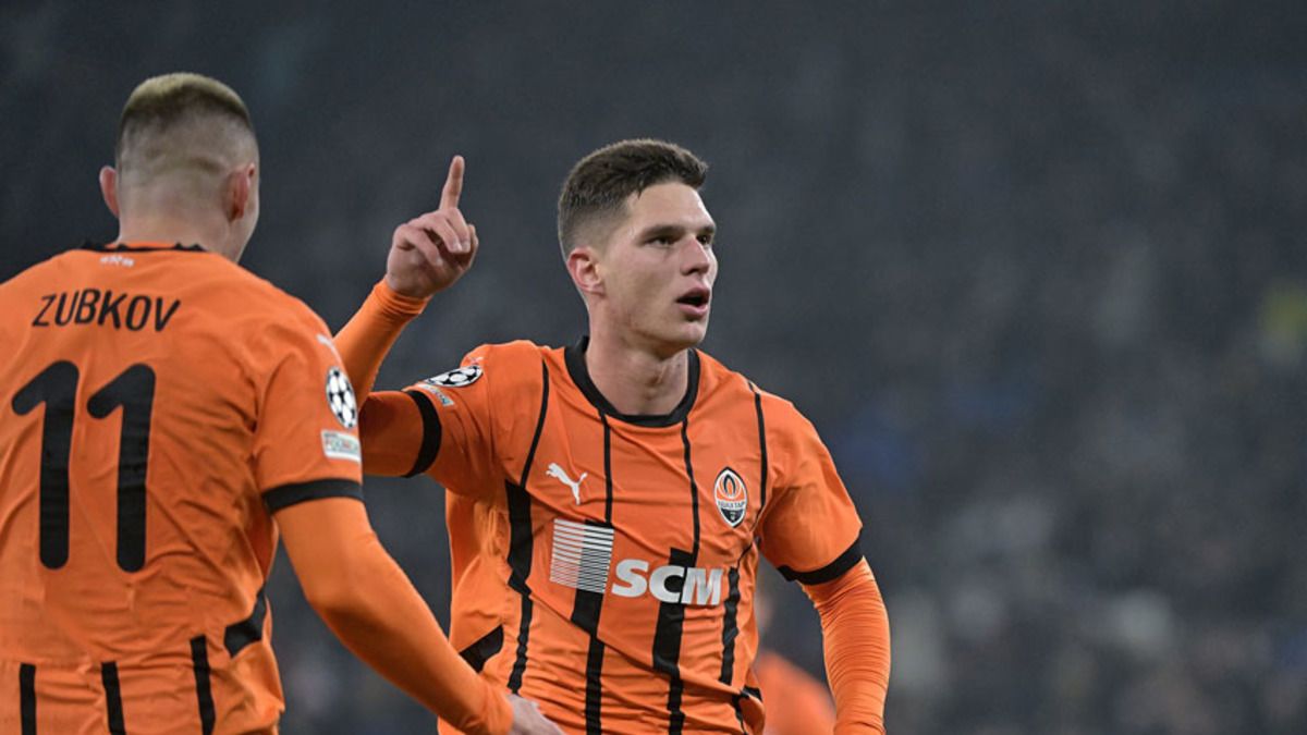 Шахтер - Янг Бойз - результат, видео голов и обзор матча 4 тура Лиги чемпионов Шахтер - Янг Бойз - результат, видео голов и обзор матча 4 тура Лиги чемпионов