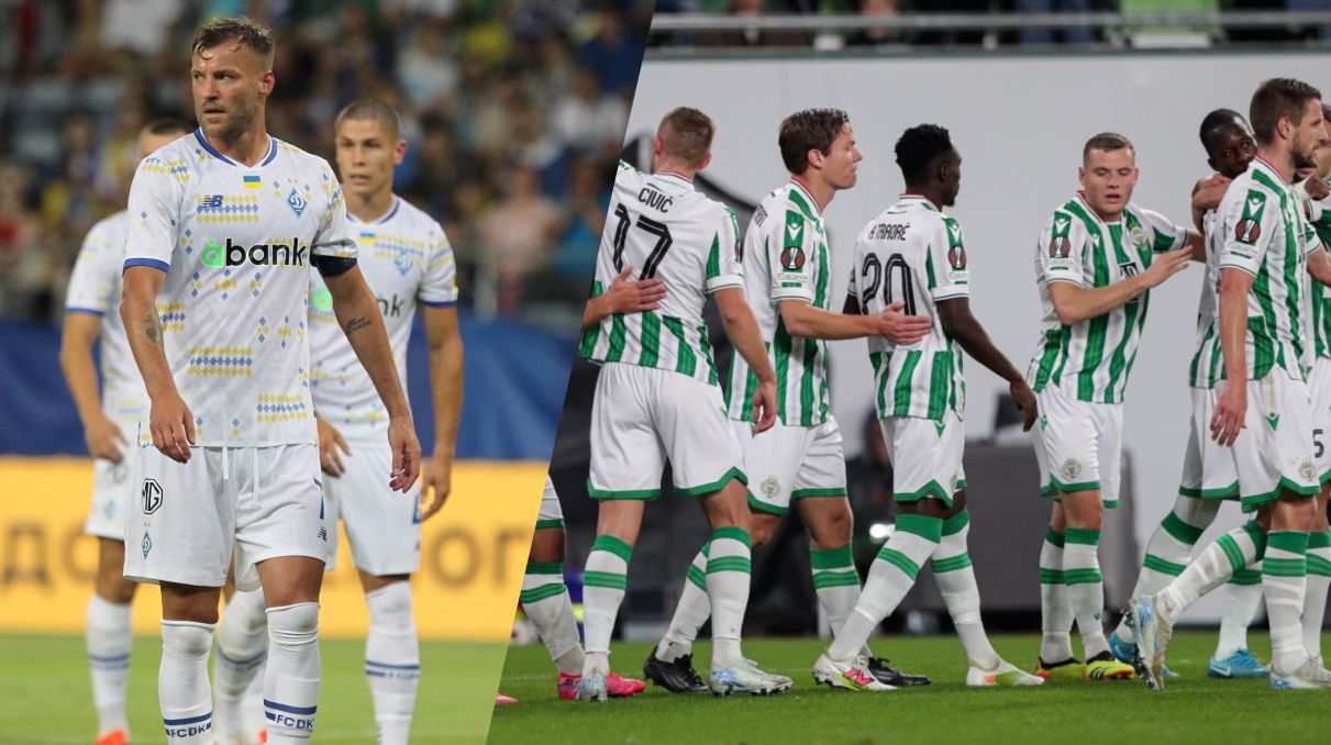 Динамо Ференцварош - история встреч команд в европейских турнирах Динамо Ференцварош - история встреч команд в европейских турнирах