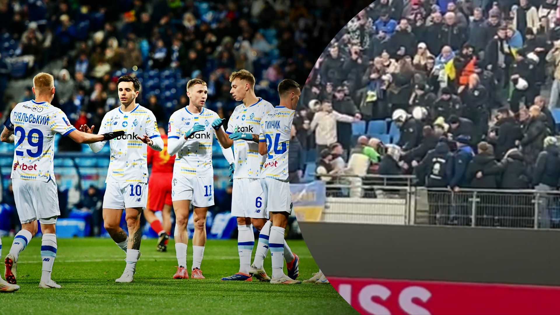 Бійка на матчі Динамо – Ференцварош Бійка на матчі Динамо – Ференцварош