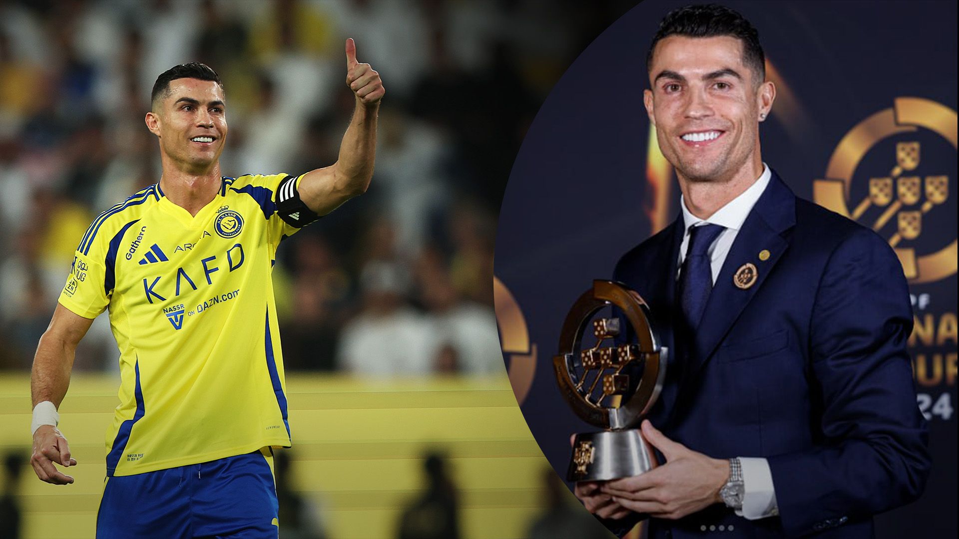 Роналду получил награду Роналду получил награду