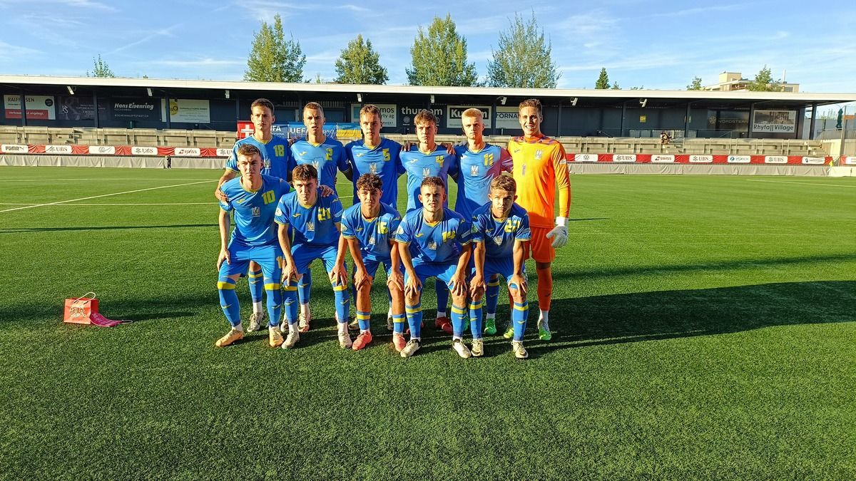 Україна U-19 – Казахстан U-19 - онлайн трансляція відео матчу відбору Євро 2025