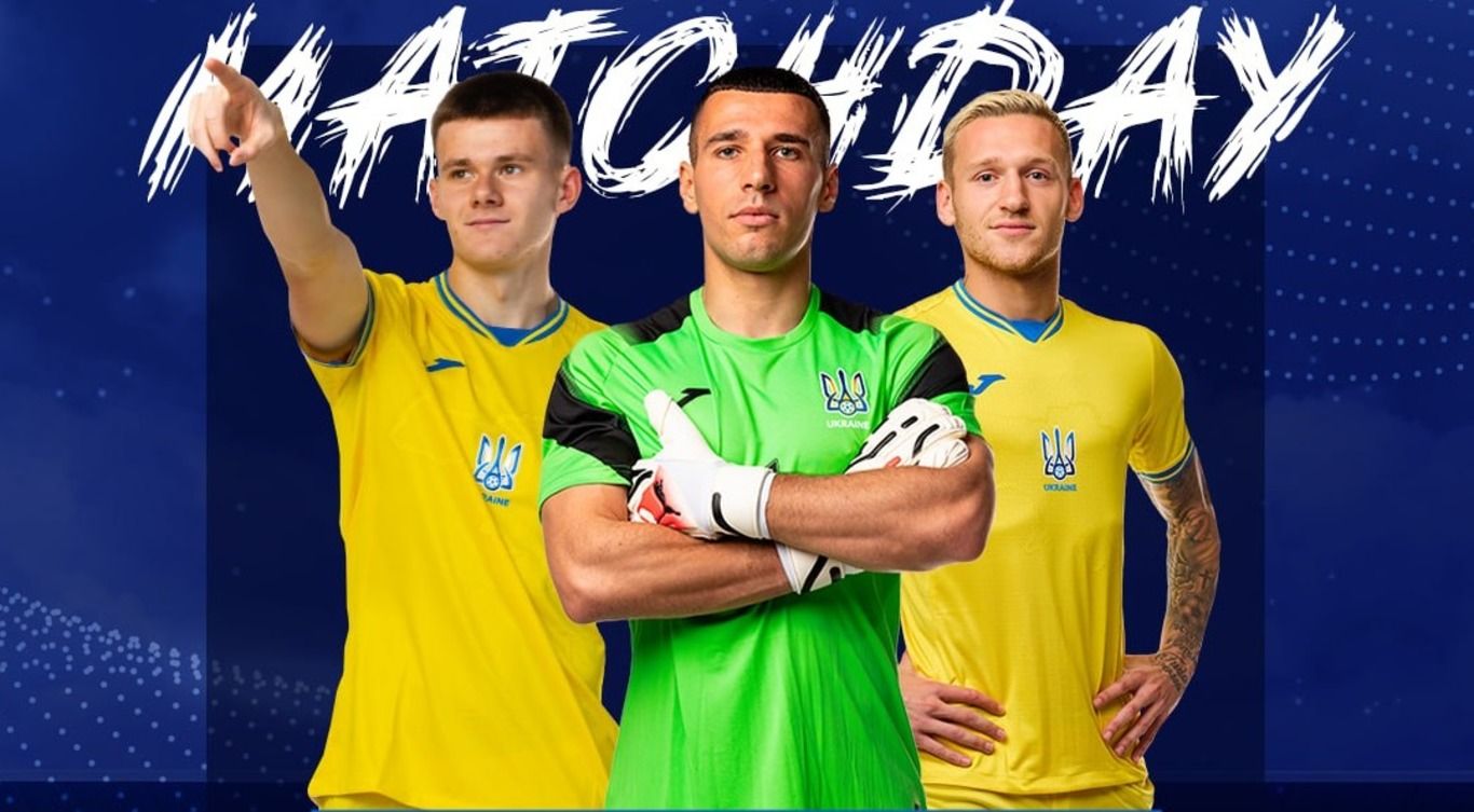 Португалія – Україна онлайн-трансляція матчу Португалія – Україна онлайн-трансляція матчу